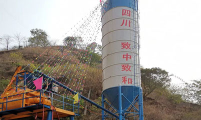 混凝土搅拌站