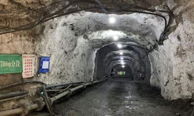 I号铜矿带浅部25万t／a井下采矿工程(五期合同)