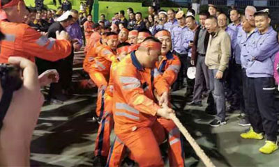 大红山项目部参加矿业公司2021年喜迎“元旦”趣味拔河比赛