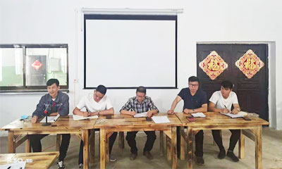 疆锋铁矿项目部举行牛年春节收心会及复工安全检查确认