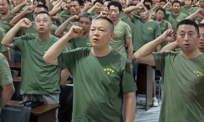 致中致和2021年“安全生产月”活动圆满收官