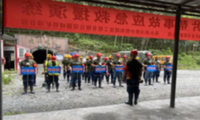 致中致和公司疆锋铁矿项目部扎实开展“2023年安全生产月”活动