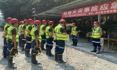 致中致和公司疆锋铁矿项目部开展设备火灾事故应急救援演练
