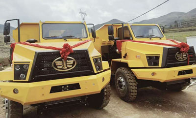 观音山赤铁矿项目按期正式开炮